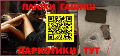 винт Бузулук