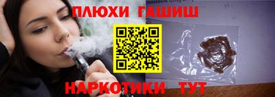 мефедрон мука Бугуруслан