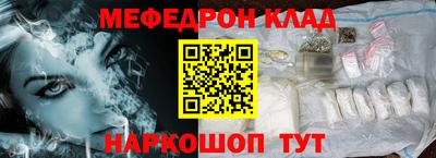 винт Бузулук