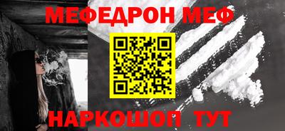 винт Бузулук