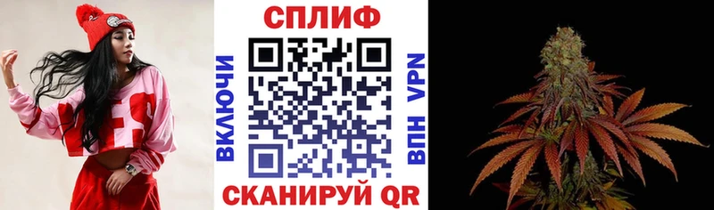 закладки  кракен зеркало  Каннабис ГИДРОПОН  Елабуга 